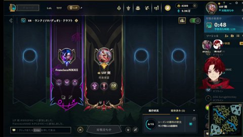 将棋どうなん？