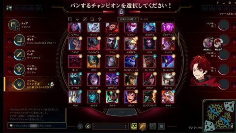 こく兄キャンセル