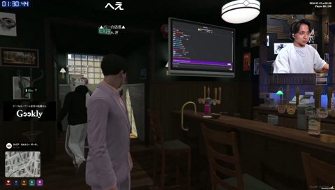 小柳ロウに抜刀するコメント