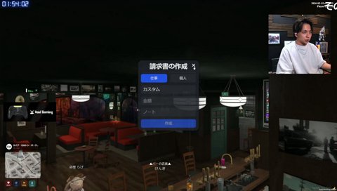 だらしない身体のファン太