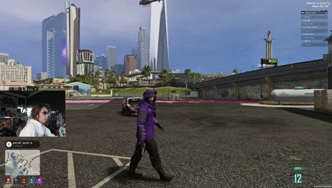 筋斗雲パラゴン