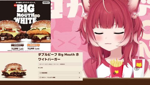 【カロリーを感じる方が得】　逆さ食べの方がカロリー感じられるよ　　結局さ、カロリー感じられてないのに同じカロリー採ってるの勿体なくない？　　だったら逆さ食べだわ