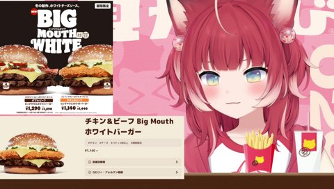 【袋ペロペロ】　チーズソースが凄い！　袋に！　　ポテトで全部 拭わなきゃ…　なんなら袋 舐めるもん　　んー　このソース最高だな　袋うまい　開けた時の袋がうますぎたｗ