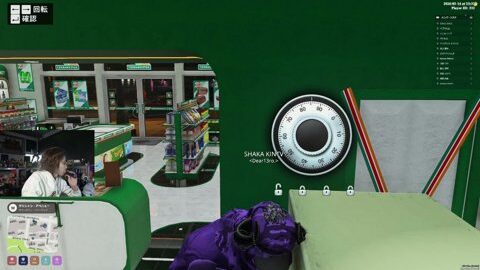 Preview 480x272 2456