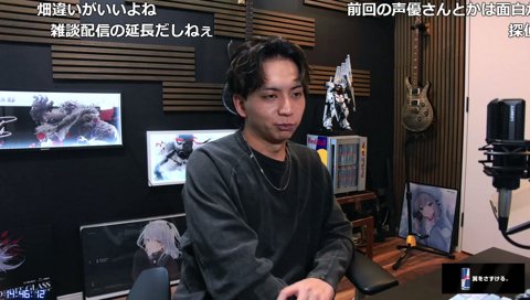 newtownにクボPに来て欲しいけんき