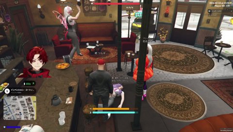 切羽つまった三十路