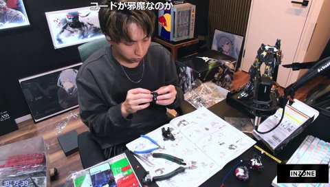 ちょっとオスだけ