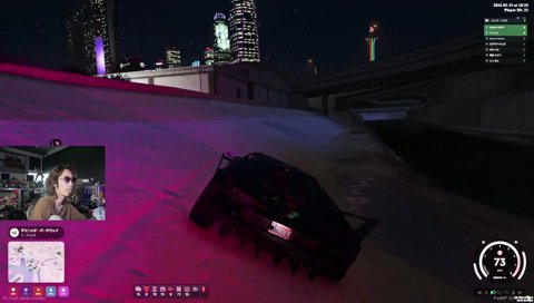 コンビニしたら大チェイス