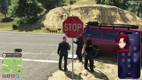 待っておもろそう