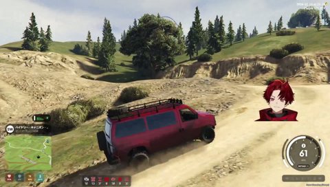 思い出したかのように