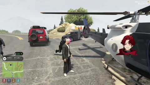 タイミングっすか？