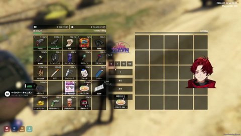 ブラウザゲーじゃん