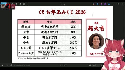 Preview 480x272 2497