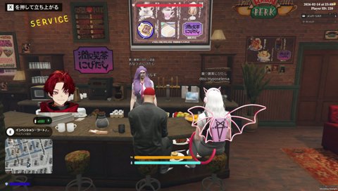 冒険しないタイプなんだ