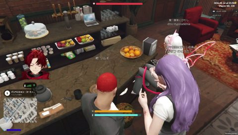 おなつに告白するツルギ