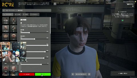 イニDの藤原拓海になってしまうささ