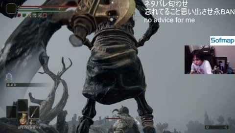 たかや　言論統制