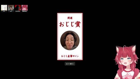 Preview 480x272 2519