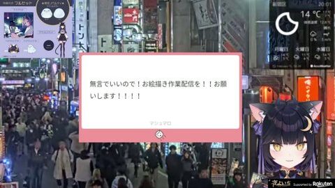 Preview 480x272 2525