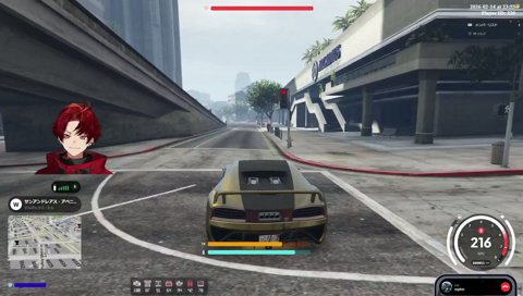 またしても説教