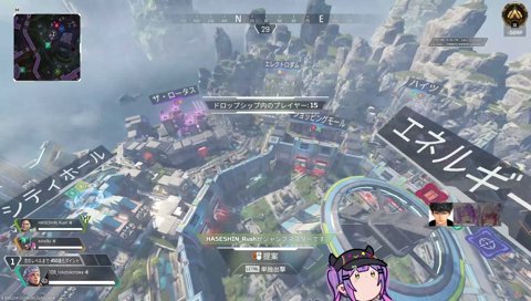 こはーくラインギリセーフ