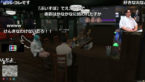 橘ひなのが好きな七乃羽すず