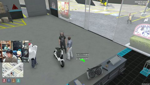 テキーラを飲む、ささ