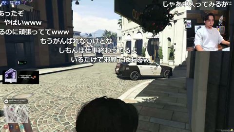 宝石強盗を見学するけんき＆七乃羽すず