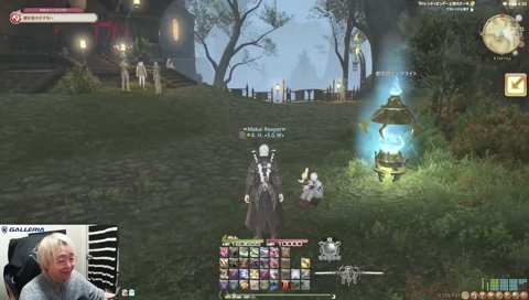 切られそうになるヘンディー