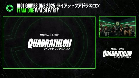 らい「あかりんいい感じ」