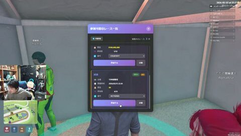 Preview 480x272 2592