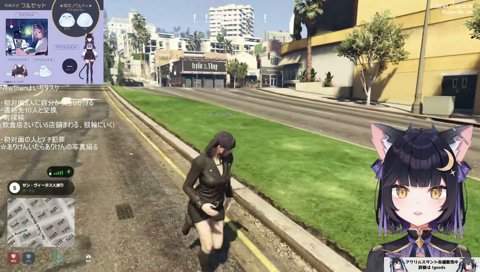 Newtown、初めての死