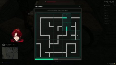 なかなかうまくいかないリオン様