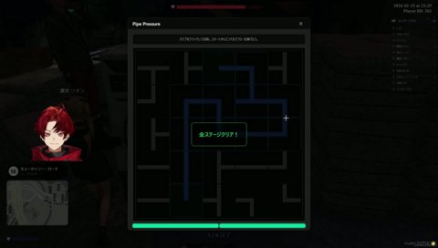 りっちゃんに見られてる緊張でうまくいかないツルギ