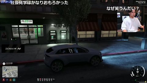 強盗を放置するけんき