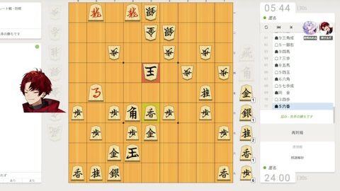 Preview 480x272 2608