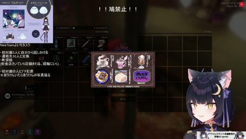 こしこしどっぷりセット