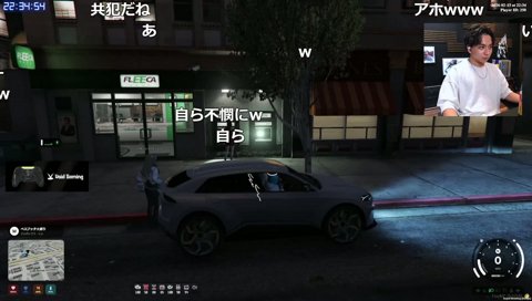 置き去りシュ・ライオンハート