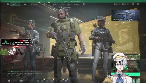 懐かしのPDの喧嘩