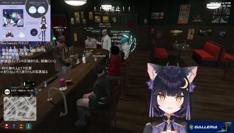 けんきのメスガキボイス指導