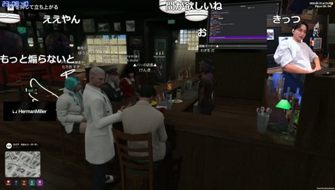 けんきのメスガキボイス指導