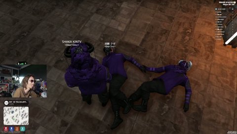 シャカナルド・チャ・ヴィンチの作品「クズハとイブ」