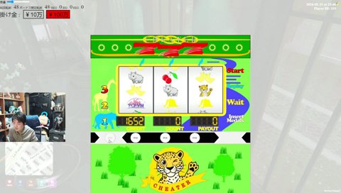 ﾃｹﾃｹﾃﾝﾃﾝ♪