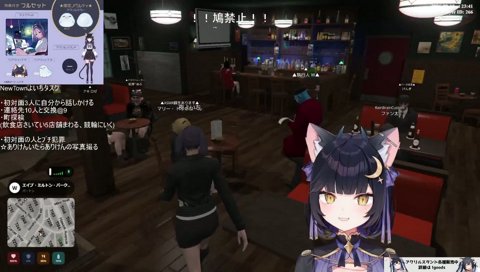 エージェントよいちの自己紹介