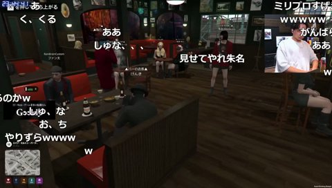 緊張で吐きそうなる朱名の挨拶