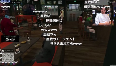 歴戦個体アキロゼの挨拶