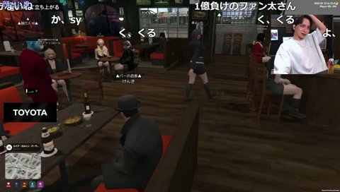 友達の減ったLOLよいちの挨拶