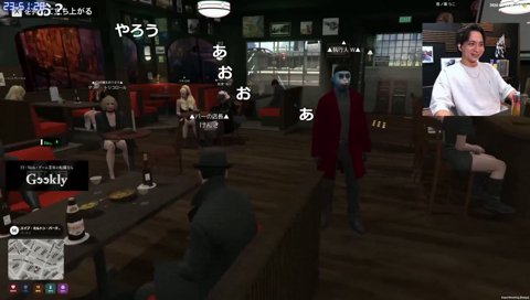 タイミングが悪くてノリの分からないらこの挨拶