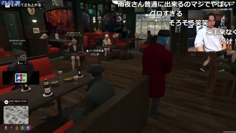 らこちを助けるぬふ