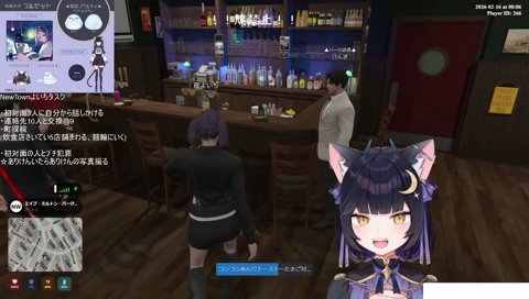 なりちゃで鍛えられたよいち